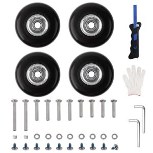 スーツケースキャスター交換セットの例